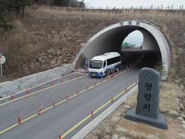 지리산 정령치 순환버스로 떠나는 여름여행 기사 이미지