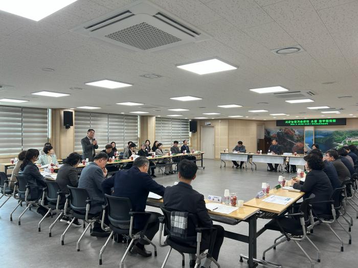 완주농기센터서 전북 농업기술센터 소장 업무협의회 기사 이미지