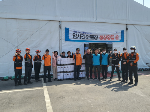 군산시 ·군산소방서, 수산물종합센터 임시 건어 매장 안전 강화 ‘맞손’ 기사 이미지
