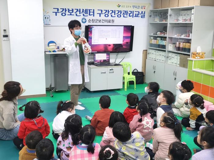 순창군, 미취학 아동 대상 ‘건강한 치아 만들기’ 앞장 기사 이미지