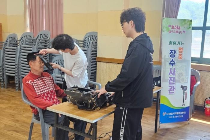 정읍시, 장애인 대상 ‘청춘사진관’으로 특별한 추억 선물 기사 이미지