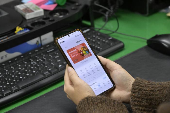 순창군, 5월 한 달간 순창사랑상품권 구매·적립 한도 상향 운영 기사 이미지