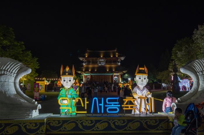 5월 황금연휴, 백제로 물든다…"익산서동축제로의 초대" 기사 이미지