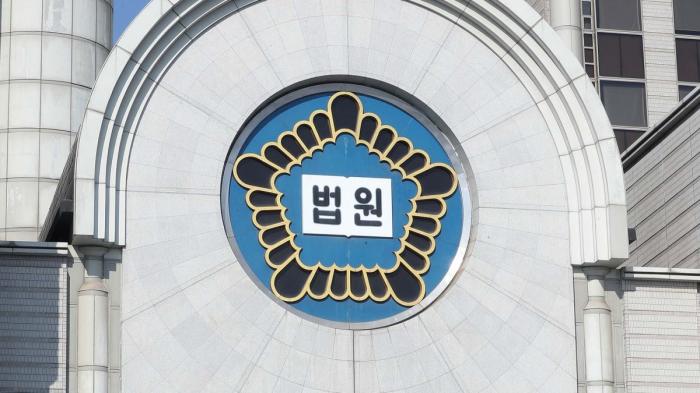 이재명 파기환송심 대선 이후로 연기 기사 이미지