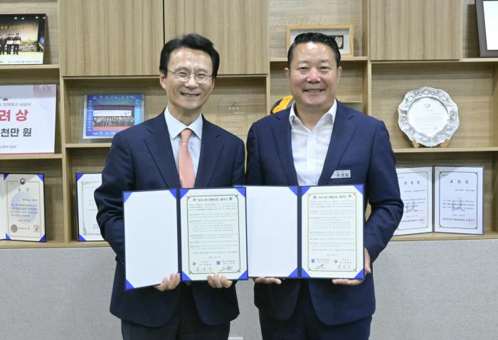 순창군–서울대 노화고령사회연구소,‘농촌사랑 동행순창’업무협약 기사 이미지
