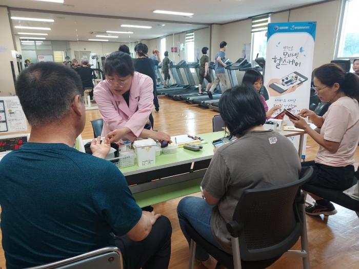김제시 보건소, 모바일 헬스케어 사업 대상자 모집 기사 이미지