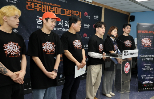 대한민국 비보이들의 큰 축제, 문화도시 전주서 24일 ‘격돌’ 기사 이미지