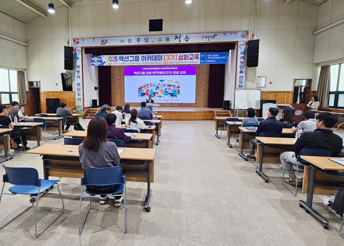 정읍 농촌에 ‘신활력’…액션그룹 심화교육으로 혁신 역량 UP 기사 이미지