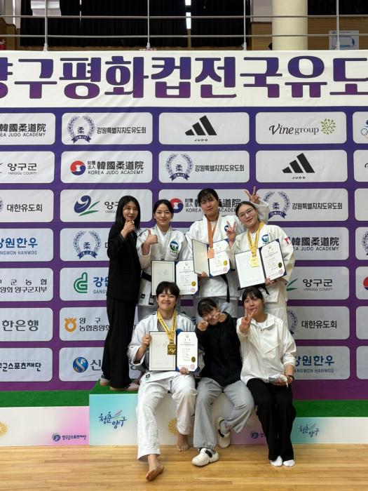 고창군청 여자유도부, 양구평화컵 전국유도대회 6개 메달 획득 기사 이미지