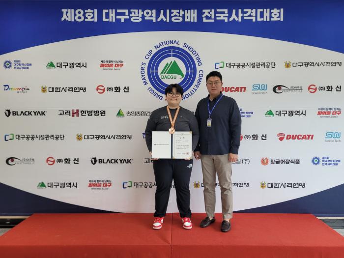임실군청 사격팀 이시윤 선수, 전국 사격대회서 동메달 획득 기사 이미지