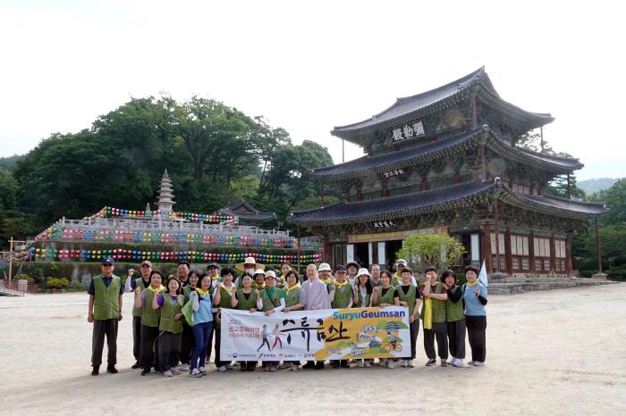 김제시, 전국 시군단위 유일 ‘종교평화 문화프로그램’공모선정 기사 이미지