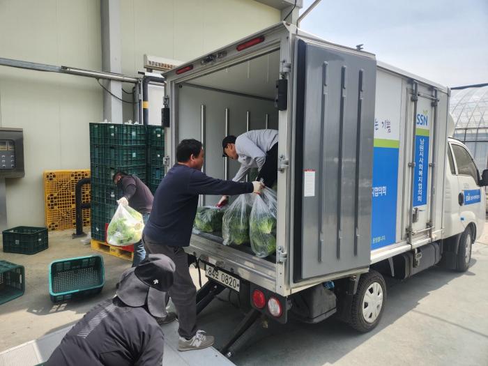 지리산 운봉 상추 영농조합법인, 상추 5㎏ 1,200상자(환가액 8천 4백만 원) 기부 기사 이미지