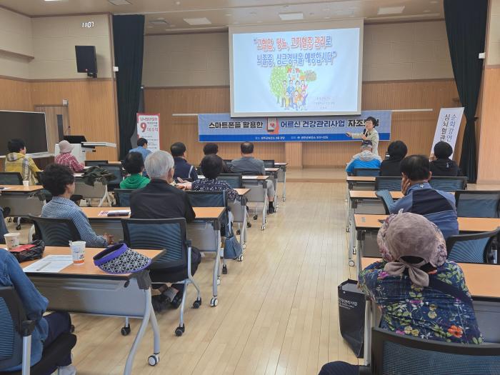 완주군, 어르신 심뇌혈관질환 맞춤 관리 강화 기사 이미지