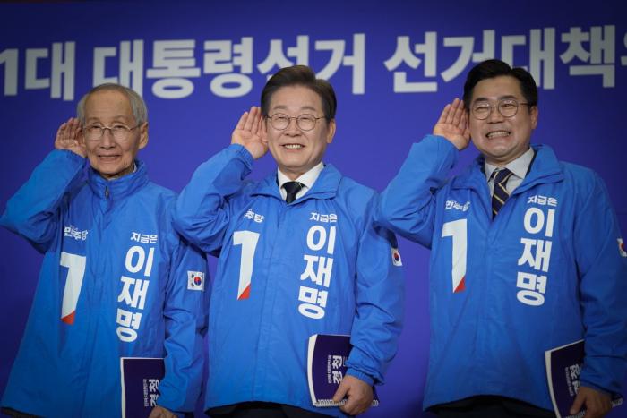 민주당 이재명 후보 16일 전북 방문 기사 이미지