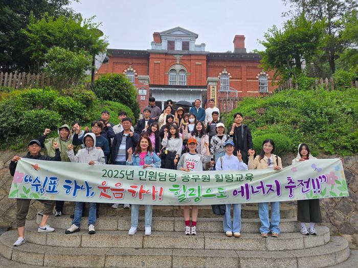 남원시 민원 담당 공무원 힐링 교육 실시 기사 이미지