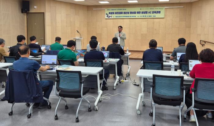 김제시, 기회발전특구 수요맞춤형 인력양성사업 본격 시작 기사 이미지
