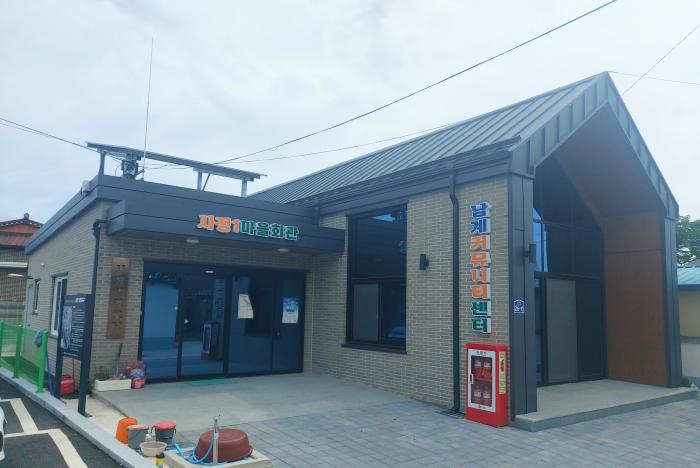 순창군 남계지구, 도시 새뜰마을사업 평가 '상' 전북도 내 유일 기사 이미지