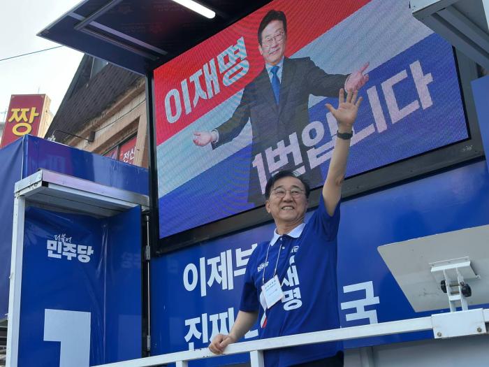 김윤덕 사무총장, ‘총보다 투표가 강하다’ 사전투표 독려 기사 이미지