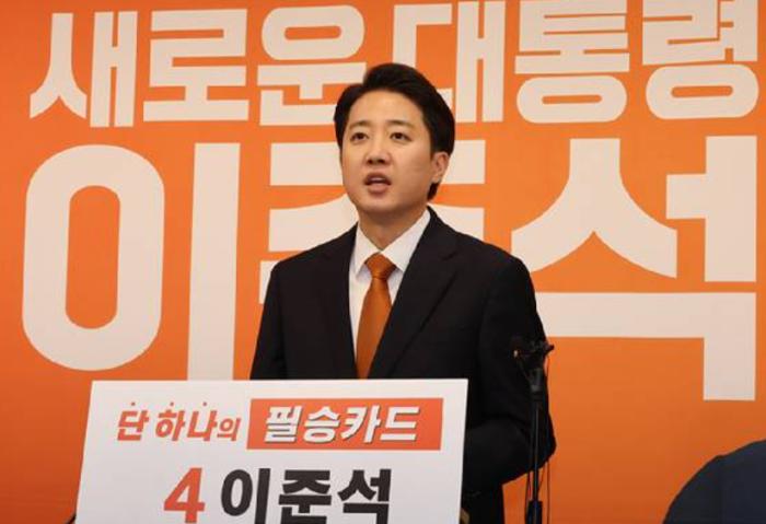 '젓가락 발언' 논란에 '이재명 장남' 논란으로 맞불 기사 이미지