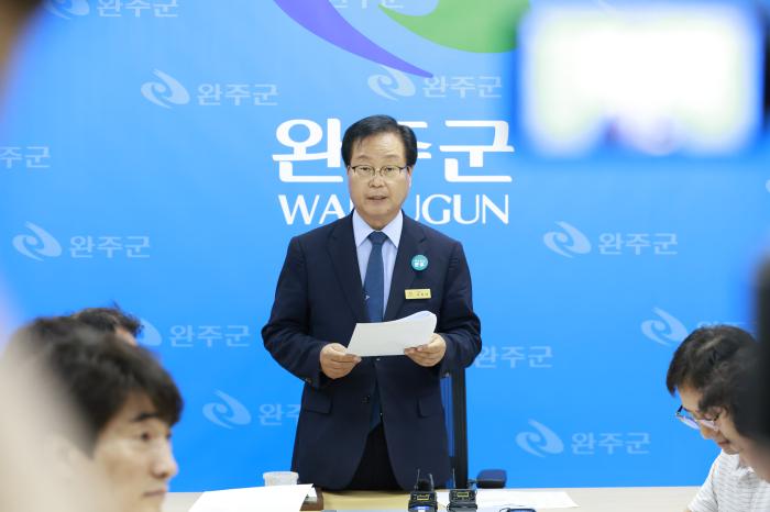 유희태 완주군수, 봉동 소각장 강력 반대 기사 이미지