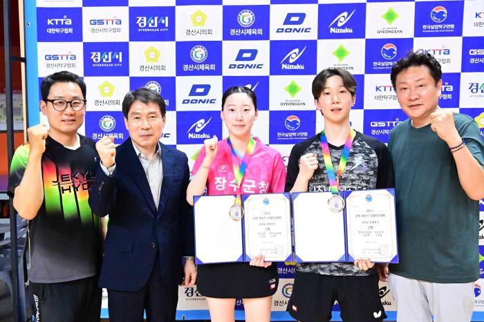 장수군청 여자탁구단, 춘계회장기 실업탁구대회 혼합복식 ‘준우승’ 기사 이미지