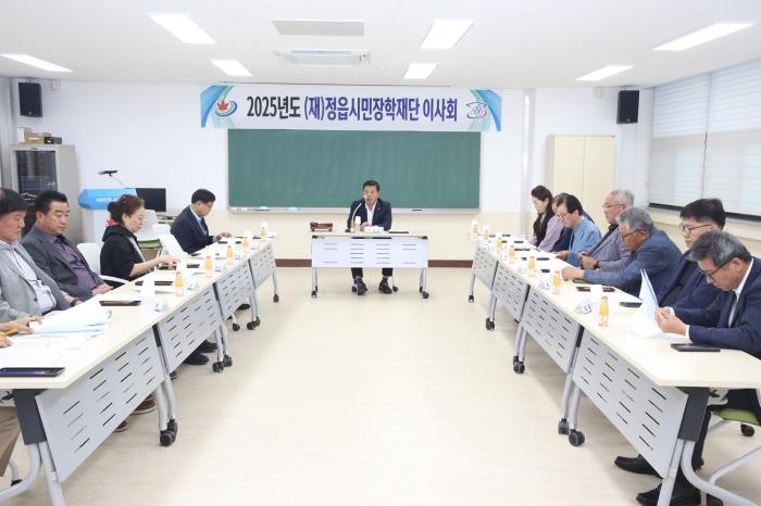 더 많은 지역 대학생에게 기회…정읍시 장학금 4억여 원 지급 기사 이미지