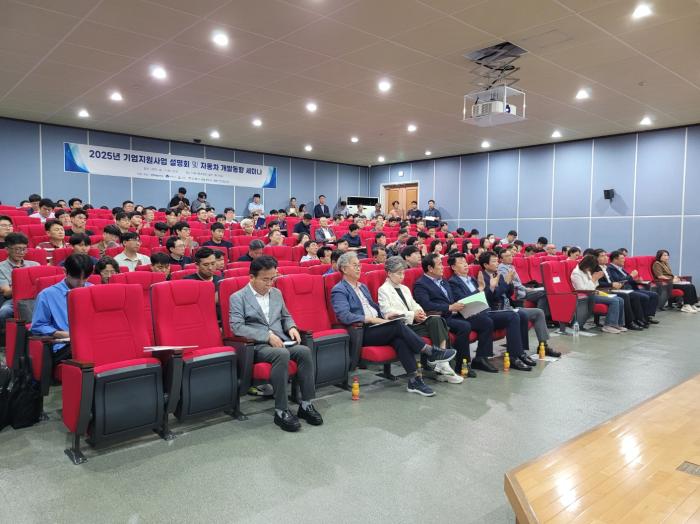 전북자치도내 자동차·뿌리·특장·항공 산업의 경쟁력 강화 기사 이미지