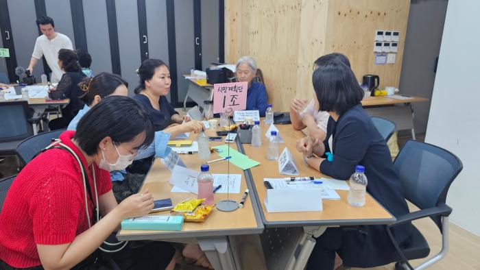 남원시, 2035 도시재생전략계획 시민계획단 운영 기사 이미지