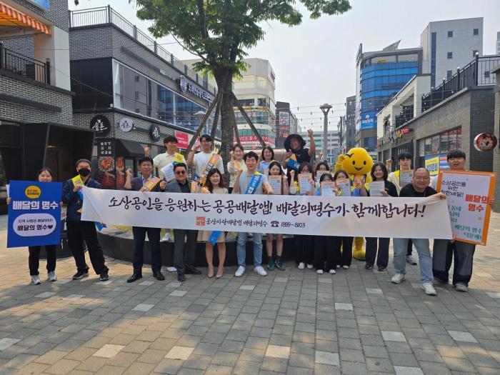 군산시, 지역 구석구석 골목상권 살리기 나서 기사 이미지