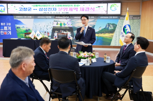 심덕섭호 3년, 변화와 성장으로 미래 열었다   기사 이미지