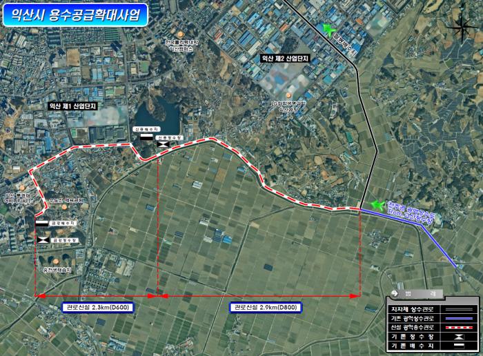 익산시, 전 지역 광역상수도 확대…2027년 목표 기사 이미지