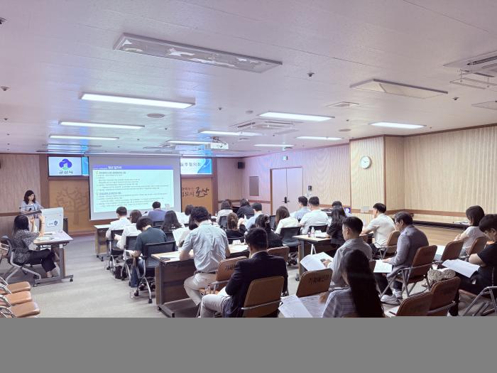 2025년 제2회 군산시 일자리정책 실무협의회 개최 기사 이미지