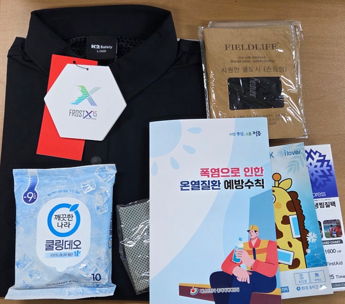 정읍시, 폭염 속 산업재해 예방 ‘총력’…온열질환 대응 강화 기사 이미지