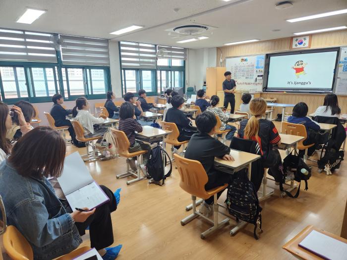 전북교육청, 2025년 초중등 영어수업전문가 수업 나눔 마무리 기사 이미지