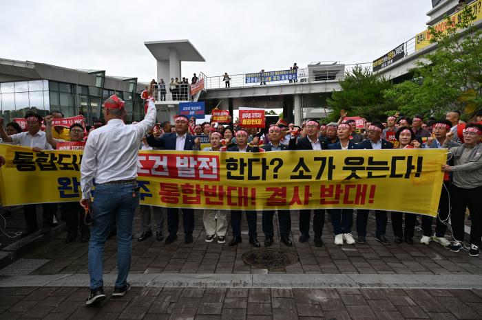 완주·전주 통합, 주민투표 앞두고 찬반 여론전 격화 기사 이미지