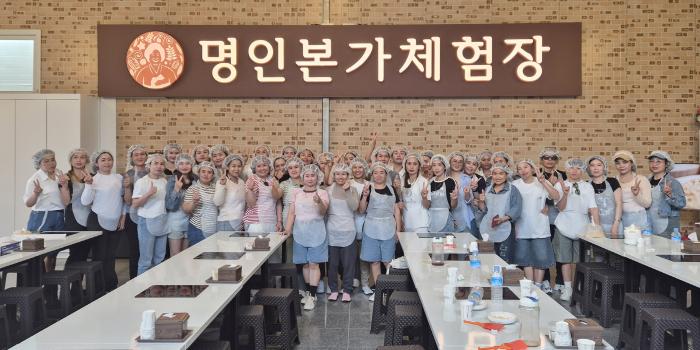 순창군, 라오스 계절근로자 대상 지역 문화탐방 진행 기사 이미지