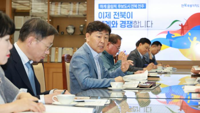 전북 민선8기 3년 ‘도정은 실종, 기강은 붕괴’ 기사 이미지