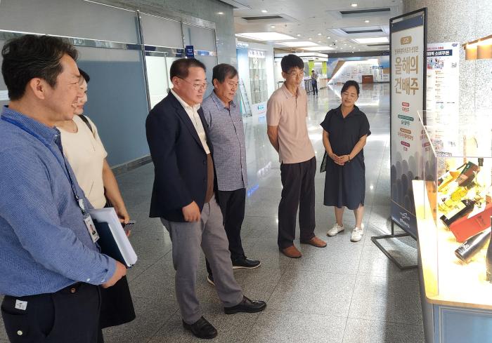 전북자치도 ‘올해의 건배주’ 4종 전시홍보관 운영 기사 이미지