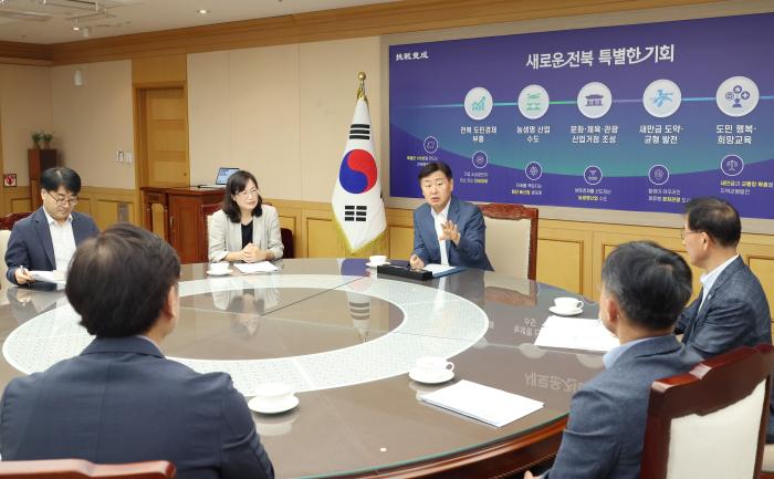 "완주군 구암리 폐소각장, 주민 수용성 확보 우선" 기사 이미지
