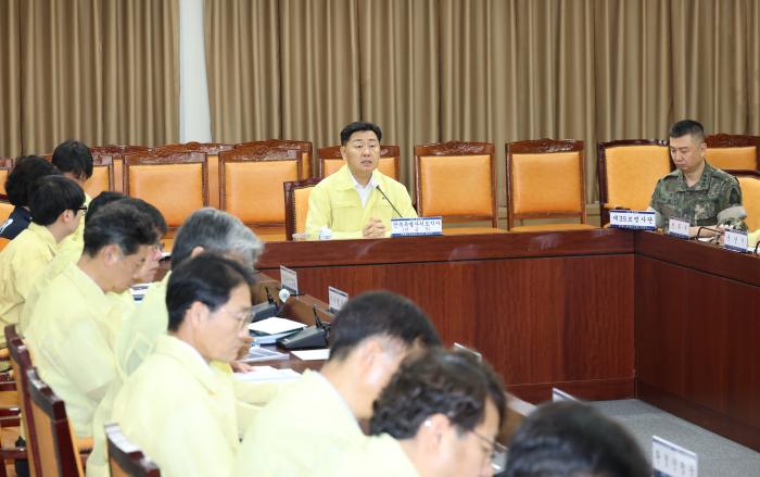 전북도, 을지연습 앞두고 준비보고회의…비상대비 최종 점검 기사 이미지