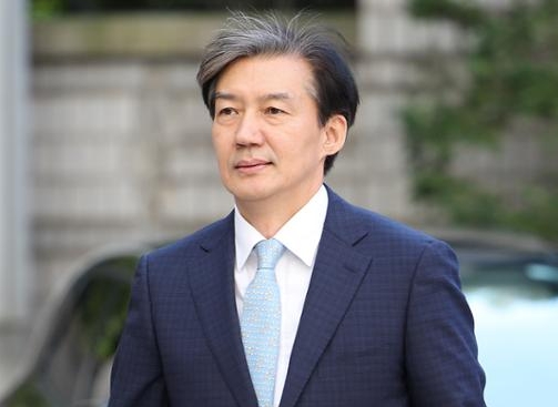 조국당 “조국 어제 복당 원서 제출” 기사 이미지