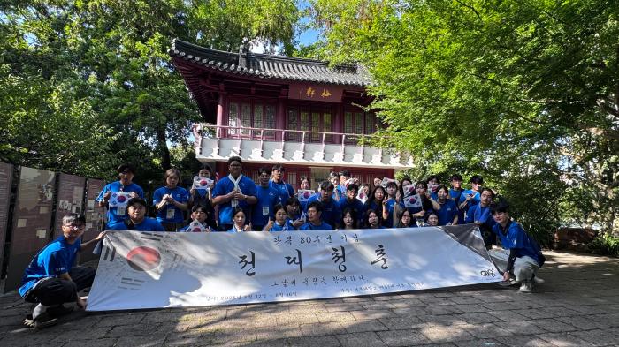 전북대생들, 대한민국 임시정부 활동 현장 찾아 독립운동 현장서 역사를 가슴에 품다 기사 이미지