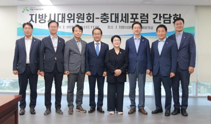 지방시대위원회 “5극 3특 전략으로 전국 균형발전” 기사 이미지