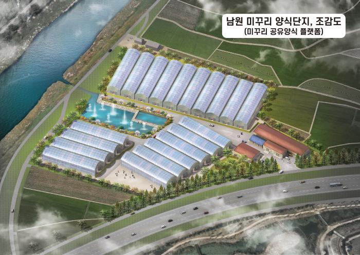 남원 미꾸리 대량생산 사업 시동 기사 이미지
