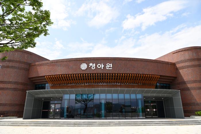 청아원 KBS 국악한마당의 무대가 되다 기사 이미지