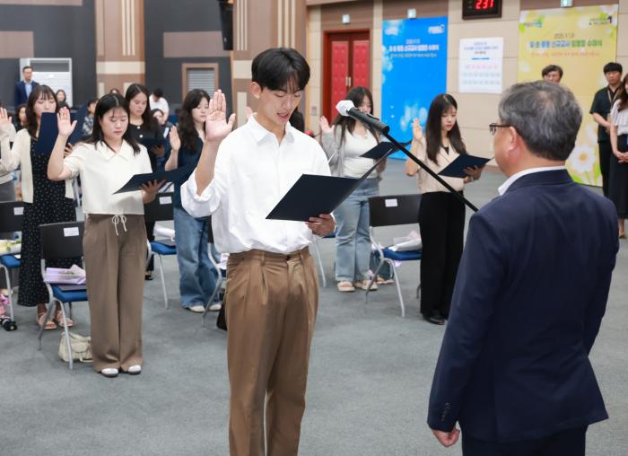 전북교육청, 9월 1일자 신규교사 임명장 수여식 기사 이미지