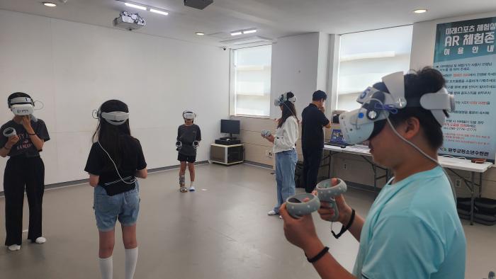 완주군, 피지컬AI 선도… 학교-마을 연계 구축 나서 기사 이미지