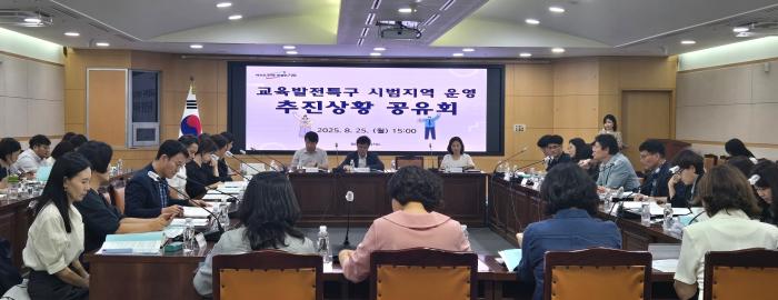 전북 교육특구 2년 성과 점검…‘폐교가 배움터로’ 기사 이미지