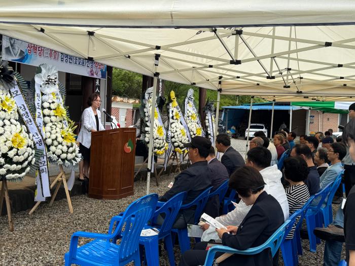독립운동가 삼혁당 김영원 선생 추모식 개최 기사 이미지