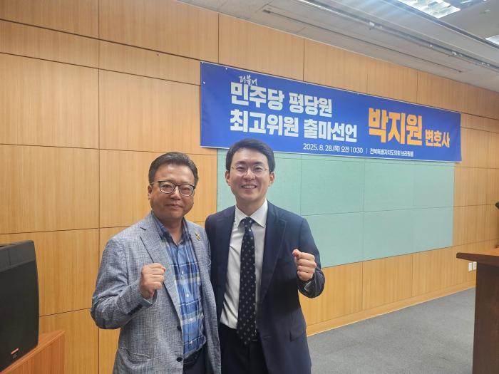 박지원 변호사, 민주당 평당원 최고위원 경선 본선 진출 기사 이미지